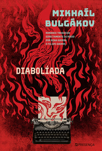 Diabolíada