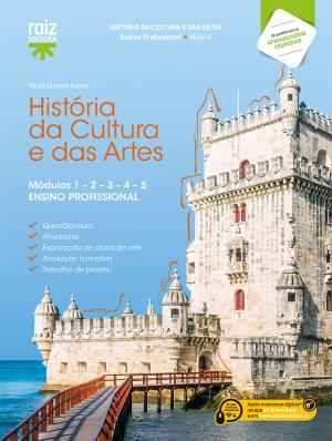 História da Cultura e das Artes - Módulos 1 a 5 - Ensino Profissional 2026