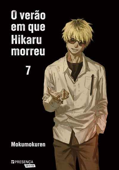 O Verão Em Que Hikaru Morreu #7