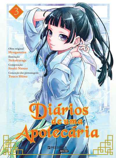 Diários De Uma Apotecária #3 - Natsu Hyuga