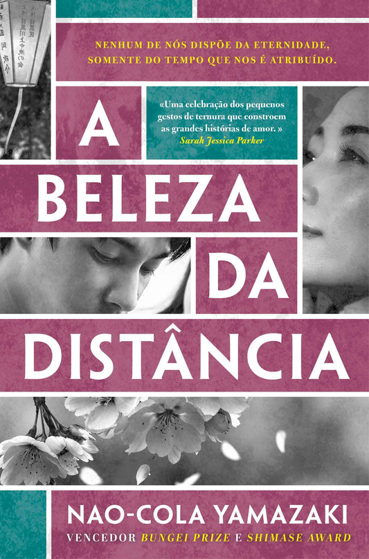 A Beleza Da DIistância - Nao-Cola Yamazaki
