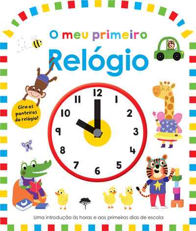 O Meu Primeiro Relógio - AAVV